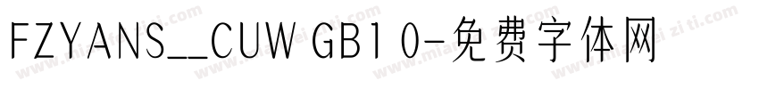 FZYANS__CUW GB1 0字体转换